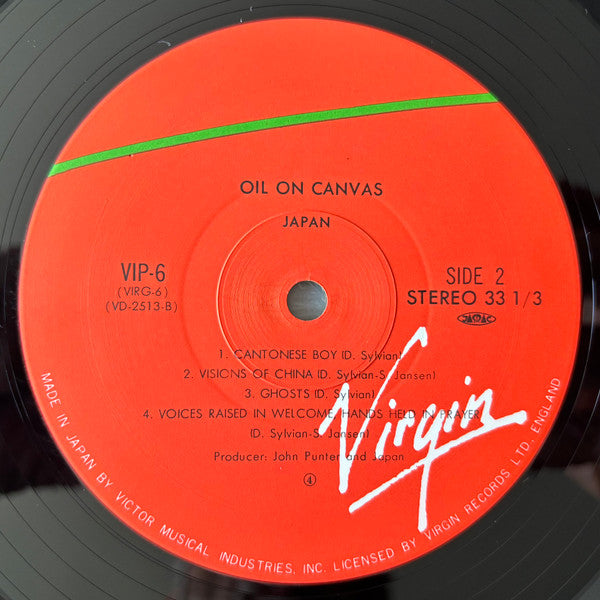 Oil On Canvas = オイル・オン・キャンバス