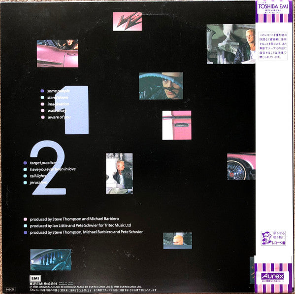 Release: Some People-Vinyl-Japan-1985-EMS-91118-5224077
