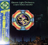 Electric Light Orchestra - A New World Record (LP, Album, Reissue) - Very Good Plus (VG+) / Near Mint (NM or M-)