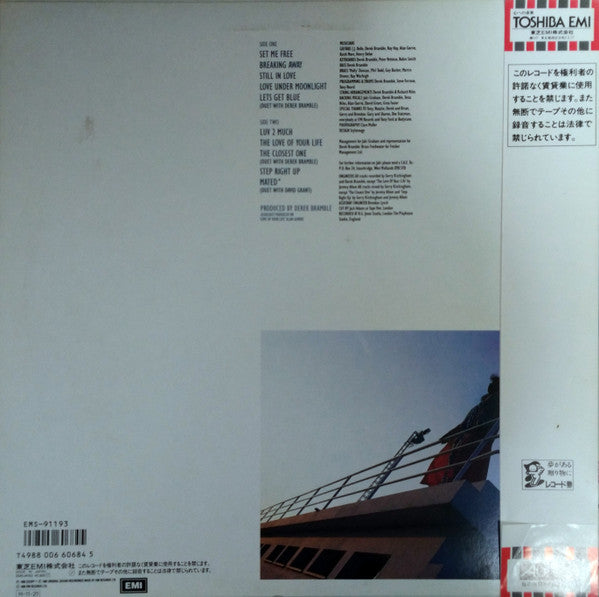 Release: Breaking Away-Vinyl-Japan-1986-EMS-91193-9136582