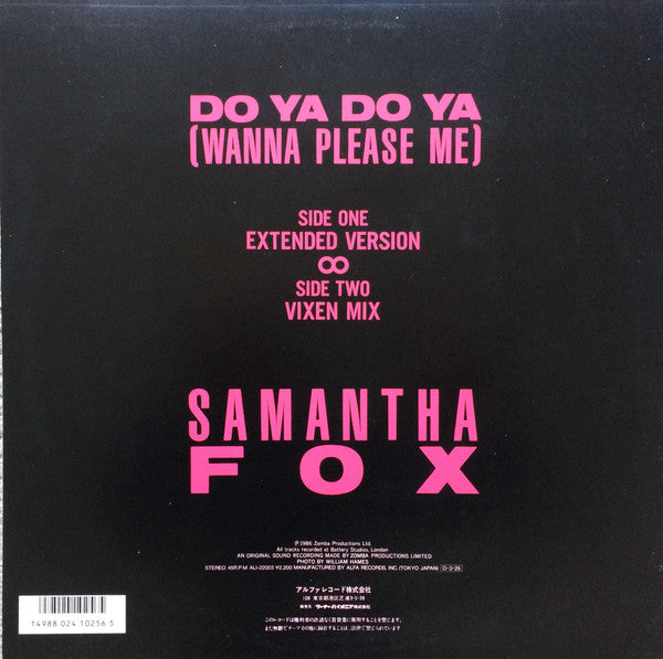 Release: Do Ya Do Ya (Wanna Please Me)-Vinyl-Japan-1987-ALI-22003, ALI-22003-6620340