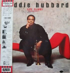 Master Release: Life Flight by Freddie Hubbard