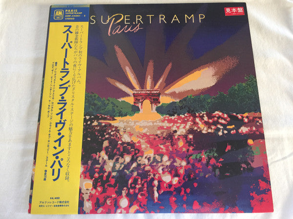 Release: Paris-Vinyl-Japan-1980-AMP-44001~2-7899997