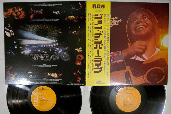 An Evening With John Denver