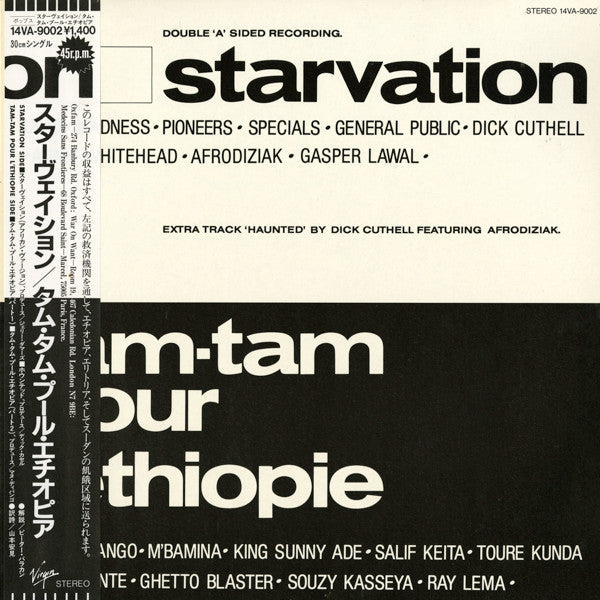 Master Release: Starvation / Tam Tam Pour L'Éthiopie / Haunted by Various