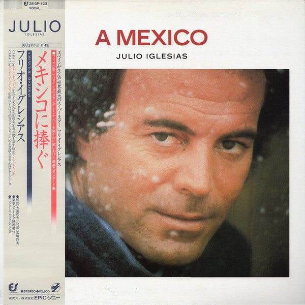 Master Release: A Mexico by Julio Iglesias
