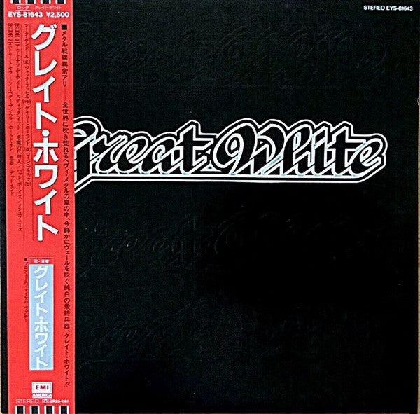 Release: Great White-Vinyl-Japan-1984-EYS-81643-4626528