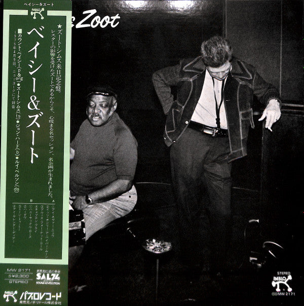 Basie & Zoot