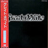 Great White - Great White (Vinyl, LP, Album, Stereo) Very Good Plus (VG+) / Very Good Plus (VG+)