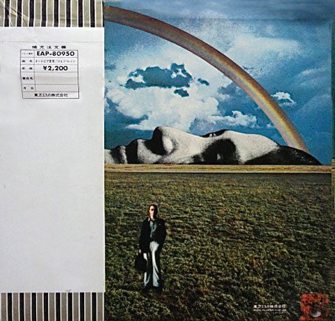 Release: Mind Games-Vinyl-Japan-1973-EAP-80950-4578555