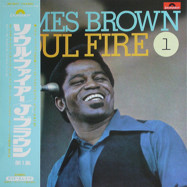 Release: Soul Fire / James Brown Vol. 1-Vinyl-Japan-None-MP 2077-4821528