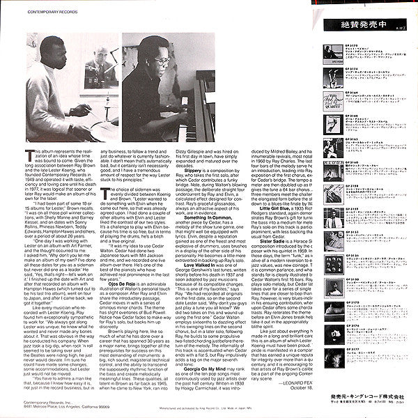 Something For Lester