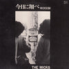 The Micks (3) - 今日に翔べ Micksism (Vinyl, LP, Album) Near Mint (NM or M-) / Near Mint (NM or M-)