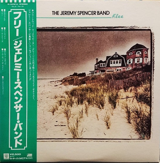 Master Release: Flee by The Jeremy Spencer Band