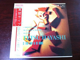 Eitetsu Live! / Strikes The Air & Is Gone