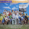 Quarterflash - Take Another Picture (LP, Album) - Near Mint (NM or M-) / Very Good Plus (VG+)