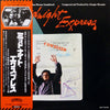 Giorgio Moroder - Midnight Express (Music From The Original Motion Picture Soundtrack) (LP, Album) - Very Good Plus (VG+) / Very Good Plus (VG+)