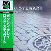 Rod Stewart - Gasoline Alley (LP, Album, Reissue) - Very Good Plus (VG+) / Very Good Plus (VG+)
