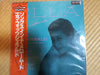 Ella Fitzgerald - Ella - Songs In A Mellow Mood (Vinyl, LP, Album, Reissue, Mono) Good Plus (G+) / Good Plus (G+)