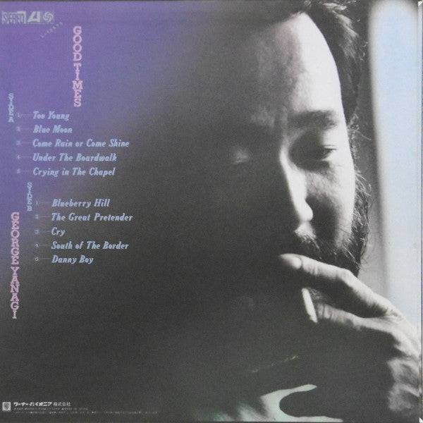Master Release: Good Times by George Yanagi