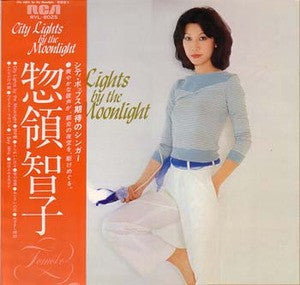 Release: City Lights By The Moonlight-Vinyl-Japan-1977-RVL-8025-4571172