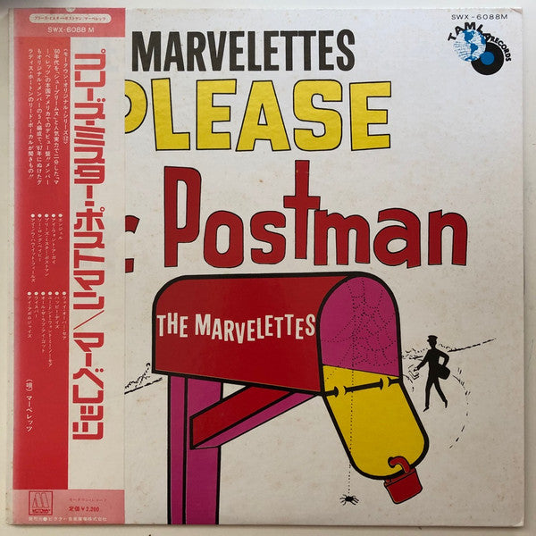 Please Mr. Postman