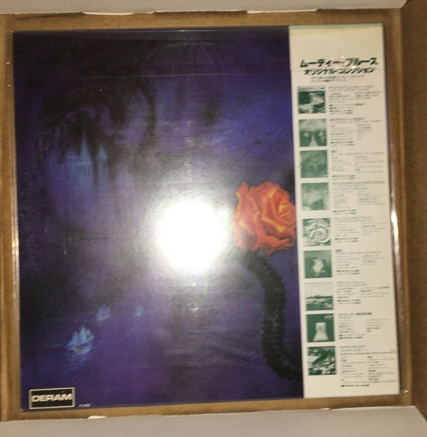 On The Threshold Of A Dream