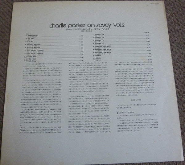 Charlie Parker On Savoy Vol. 2