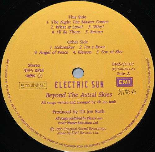 Beyond The Astral Skies