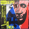 Horslips - The Man Who Built America (LP, Album) - Very Good Plus (VG+) / Very Good (VG)