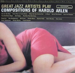 Great Jazz Artists Play Compositions Of Harold Arlen