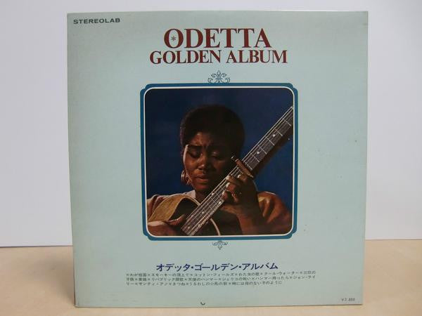 Odetta Golden Album