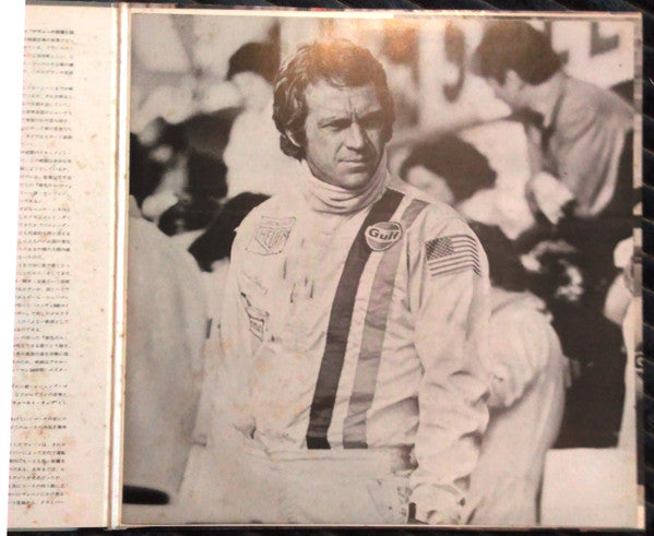 栄光のル・マン = Le Mans