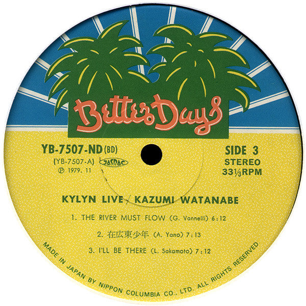 Kylyn Live