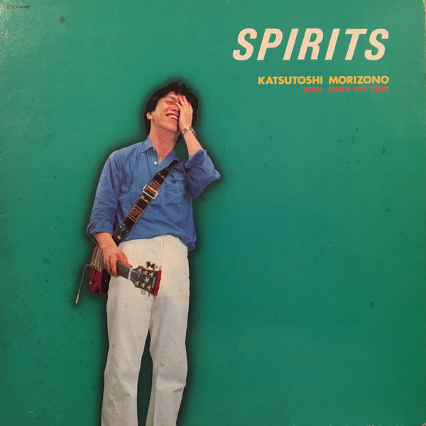 Spirits