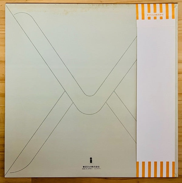 Release: Free Live-Vinyl-Japan-1975-ILS-80251-6015626