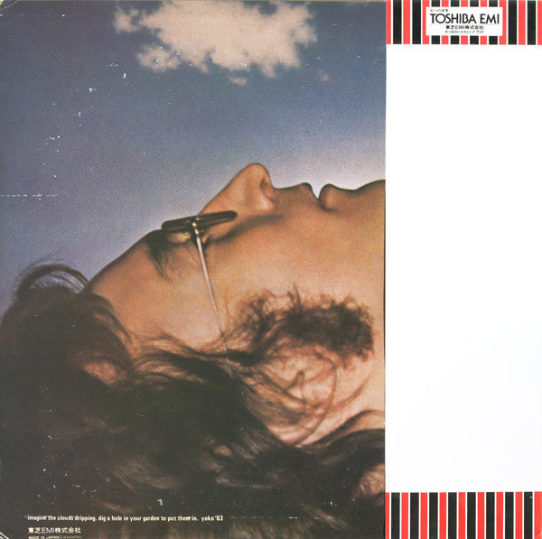 Release: Imagine-Vinyl-Japan-1977-EAS-80705-2570768