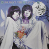 The Peanuts - Monument The Peanuts Last Live (2xLP, Album, Stereo) - Very Good (VG) / Very Good Plus (VG+)