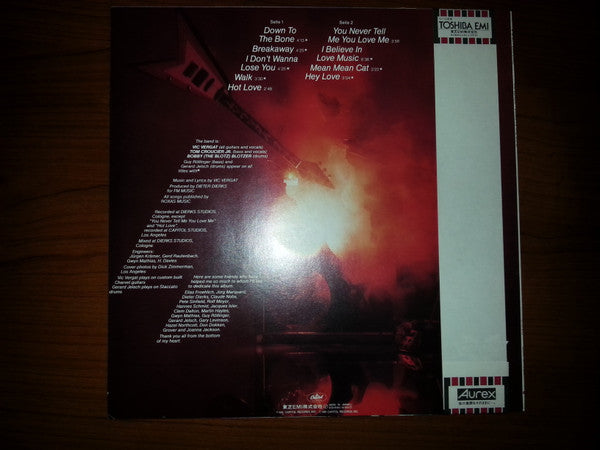 Release: Down To The Bone-Vinyl-Japan-1981-ECS-81463-8509016