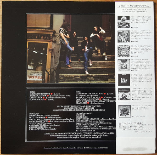 Master Release: Bad Reputation by Thin Lizzy