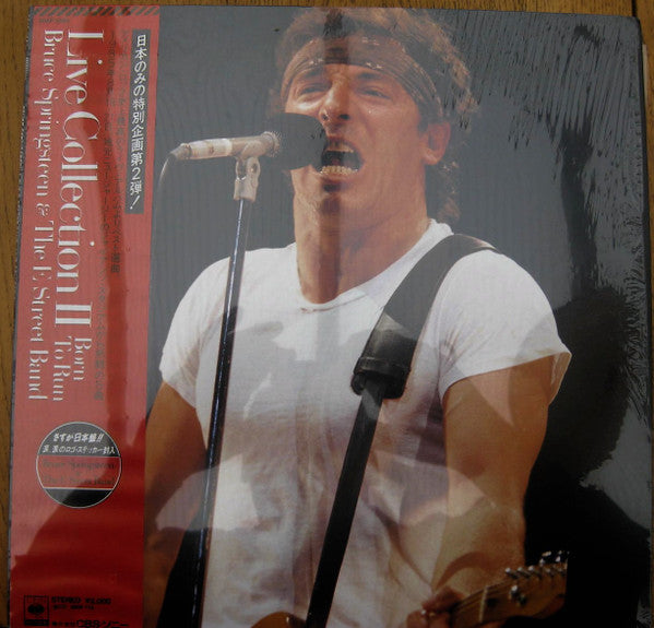 Master Release: Live Collection II (Born To Run) by Bruce Springsteen & The E-Street Band