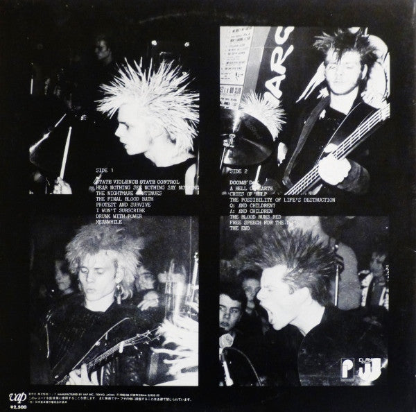 Release: Hear Nothing See Nothing Say Nothing-Vinyl-Japan-1983-35102-25-6238283