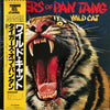 Tygers Of Pan Tang - Wild Cat (LP, Album) - Near Mint (NM or M-) / Very Good Plus (VG+)