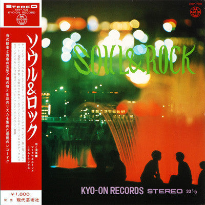 Release: Unknown Release-Vinyl-Japan-None-KRP-708-6934131