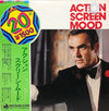 Andre Duboit & His Orchestra - Action Screen Mood (Vinyl, LP, Album) Very Good (VG) / Very Good (VG)
