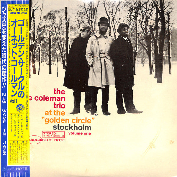 At The "Golden Circle" Stockholm - Volume One