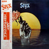 Styx - Best Of Styx (LP, Compilation, Reissue) - Very Good Plus (VG+) / Very Good Plus (VG+)