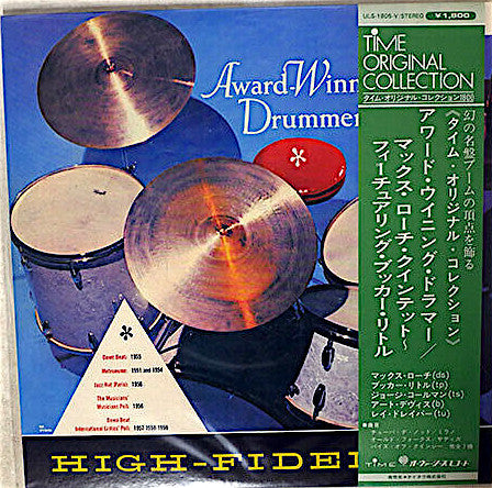 Master Release: Award-Winning Drummer by Max Roach Quintet