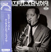 Lester Young - Lester Young With The Kansas City Five (Vinyl, LP, Compilation, Mono) Very Good (VG) / Very Good (VG)
