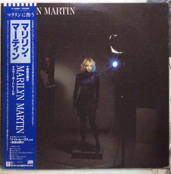 Release: Marilyn Martin-Vinyl-Japan-1986-P-13261-8644034